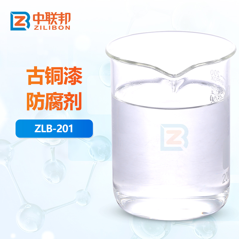 古铜漆防腐剂