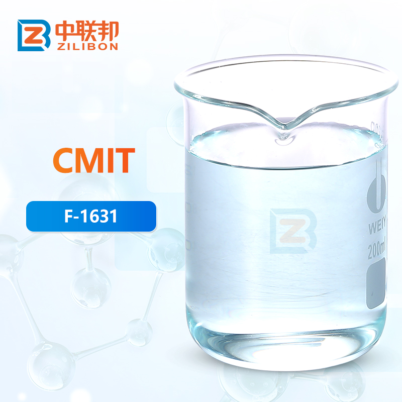 CMIT