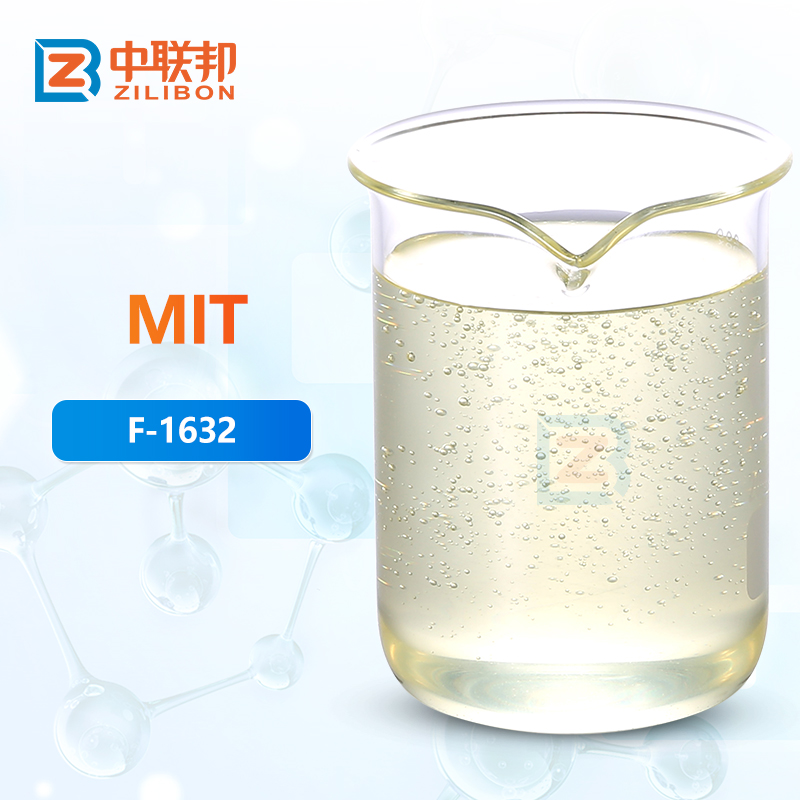 MIT